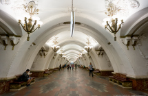 Metro Moskau