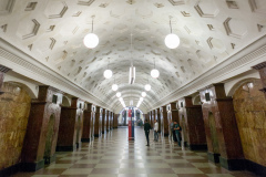 Krasnye vorota, Metro, Moskau