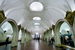 Metro, Moskau, Paveletskaya